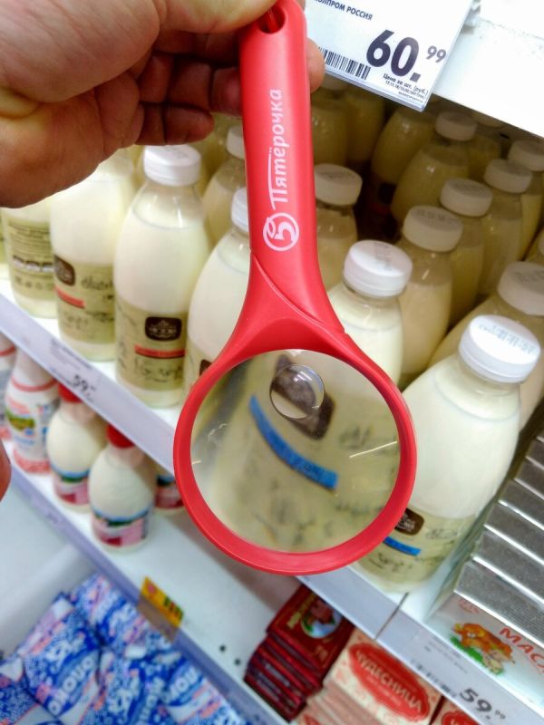 ��������� ������ ����� �������� � �����������