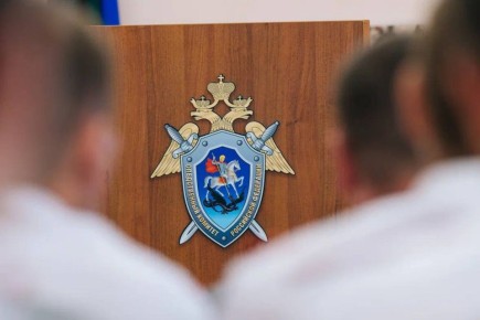 «Ваша работа – это гарантия неотвратимости наказания за преступления, вы ежедневно демонстрируете высочайший профессионализм»