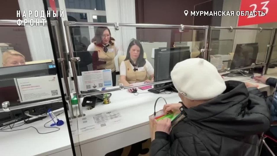 Мурманчанке помогают зарегистрировать квартиру в Соледаре после обращения на прямую линию с президентом России