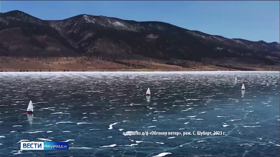Фильм "Обгоняя ветер" стал первым в программе Международного фестиваля спортивного кино в Мурманске