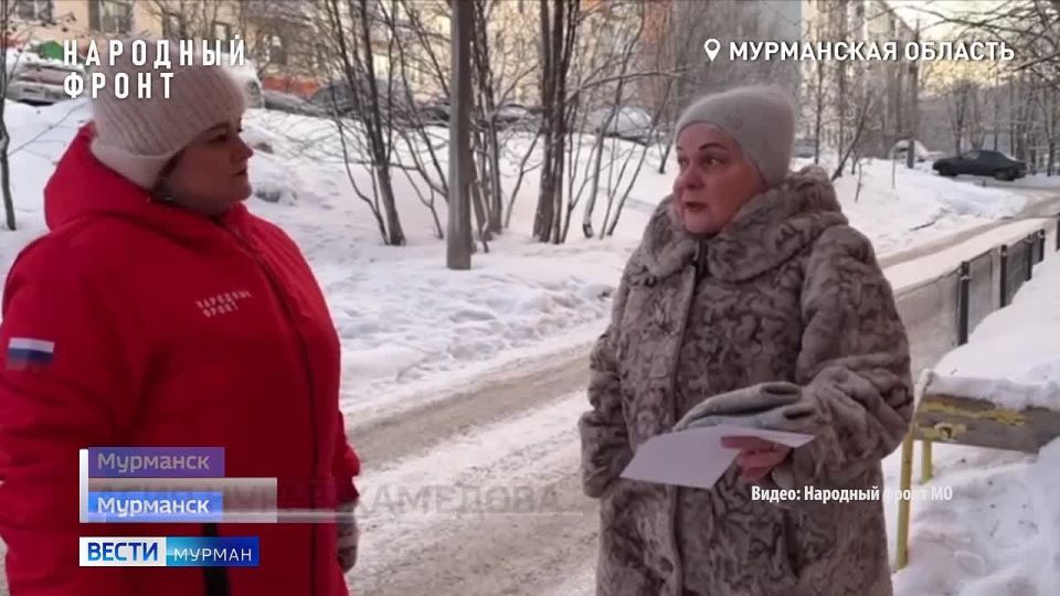 Народный фронт помогает жильцам мурманской пятиэтажки призвать управляющую компанию к ответу