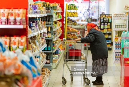 ������ � ������: ������������ ��������� � 2026 ����