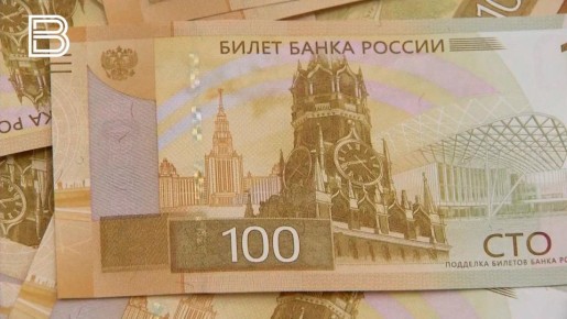 ������������ ����� ����� � ����������� ������� ������ ���������� ��������� 200 ����� ������