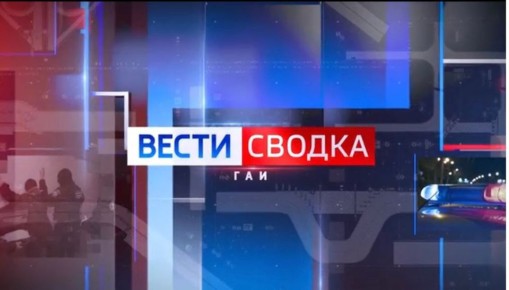 "�������� �� �������", "������ ����� ��������" � ������ ������� ������������� �������������� �������� � �������