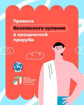 � ���� � 18 �� 19 ������ ������� ���������� �������