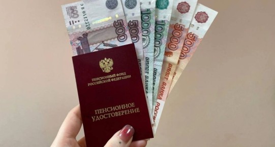 ���������� ������ � 2026 ����: ��� ������� ����������� � ������?