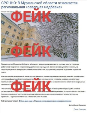 � ��������� ���������� ���� �� ������ �������� ��������