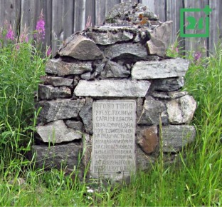 ����� � �������: ����� � �������