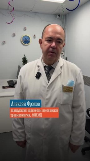 �� ������ � ����: �� ������� �������� ���������� � ������� ����