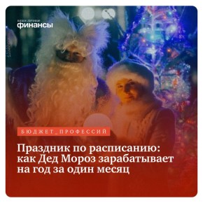 ����� ����������� ���������: ��� ��� ����� ���������� ������� � ���������� ��������