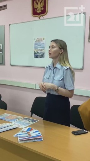 ������� ����������� ����������� � ������� ���