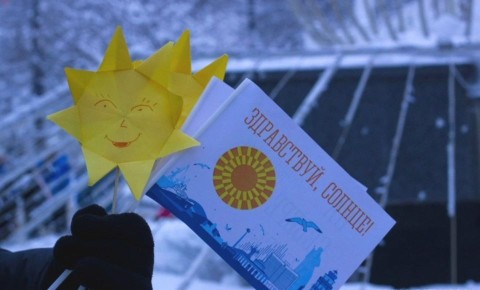 �������� �����������, ������!� ������ � ���������