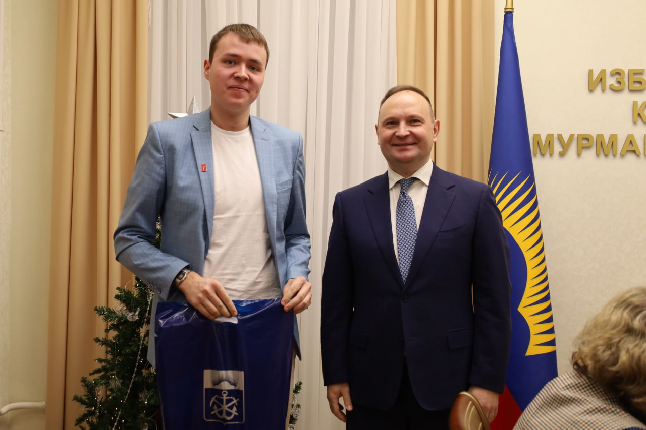 В Избирательной комиссии Мурманской области подвели итоги конкурса историй к 30-летию избиркома В Избирательной комиссии Мурманской области подвели итоги конкурса историй к 30-летию избиркома