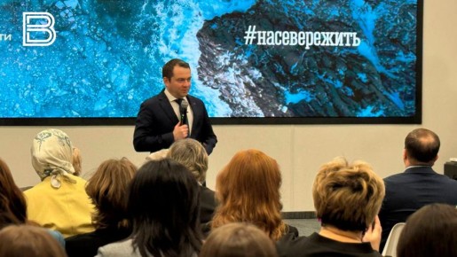 Андрей Чибис: Трансарктический транспортный коридор добавляет возможности финансовых ресурсов на развитие Арктики