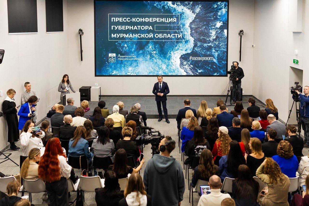 Пресс-конференция губернатора Андрея Чибиса по итогам 2025 года установила рекорд: 4,5 часа живого общения и развернутые ответы на 65 вопросов представителей областных, местных и федеральных СМИ Пресс-конференция губернатора Андрея Чибиса по итогам 2025 года установила рекорд: 4,5 часа живого общения и развернутые ответы на 65 вопросов представителей областных, местных и федеральных СМИ