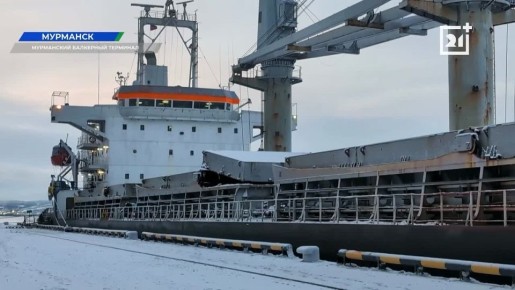 Объём перевозок из Мурманского порта в западном направлении растёт