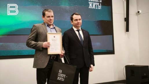 ���� ����������� ���� "������" ��������� ������ �����������