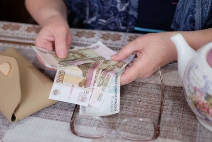 Что нового в России: 1 февраля – начало индексации выплат и цифровизация водительских прав