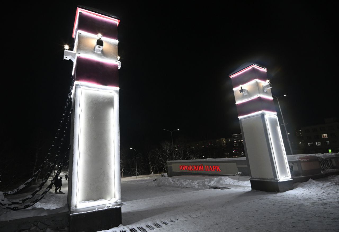 Андрей Чибис: на наших глазах происходит масштабное обновление ЗАТО Североморск Андрей Чибис: на наших глазах происходит масштабное обновление ЗАТО Североморск