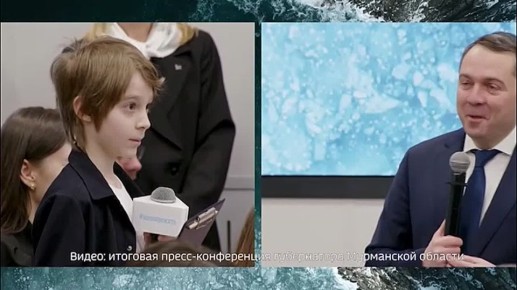 От вопроса губернатору — до стажировки в правительстве: юный северянин поднял тему развития конного спорта