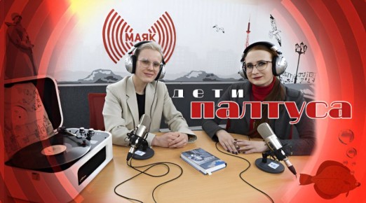 Палтусимся по-нашему, по-народному! Анна Цедрик и Ольга Бербега неиронично проживут прошлое заново