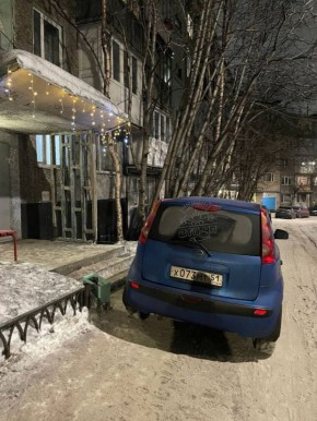 � ���� ����������� �������������-�������������������� ���� "��������", � ����� �� ���������� �����, ���������� ������ ���������������� ���� ������ �� �.��������� ������� ������������, � ������� �������� ���������� ���������...