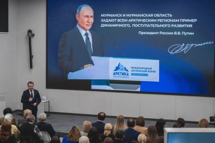 ������ �����: � 2026 ���� ��������� ����� ��� � ������� �������� � �����