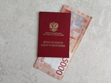 ��������� ������ � 2026: ����� ����������� ��� �������