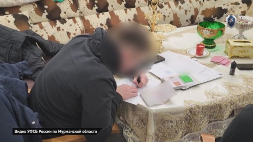 В Мурманске местному жителю предъявлено обвинение в даче взятки