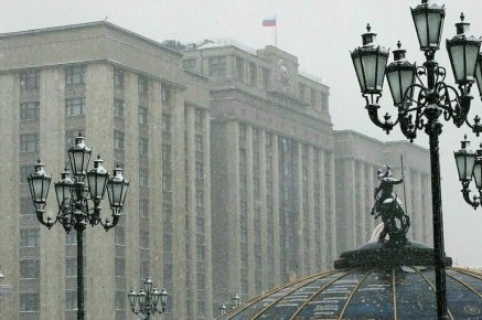 В Госдуме рассматривают законопроект, чтобы облегчить жизнь небольшим фондам