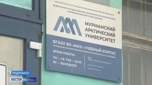 ������ ������� ������ ���������� ����������� ���������� "���������"