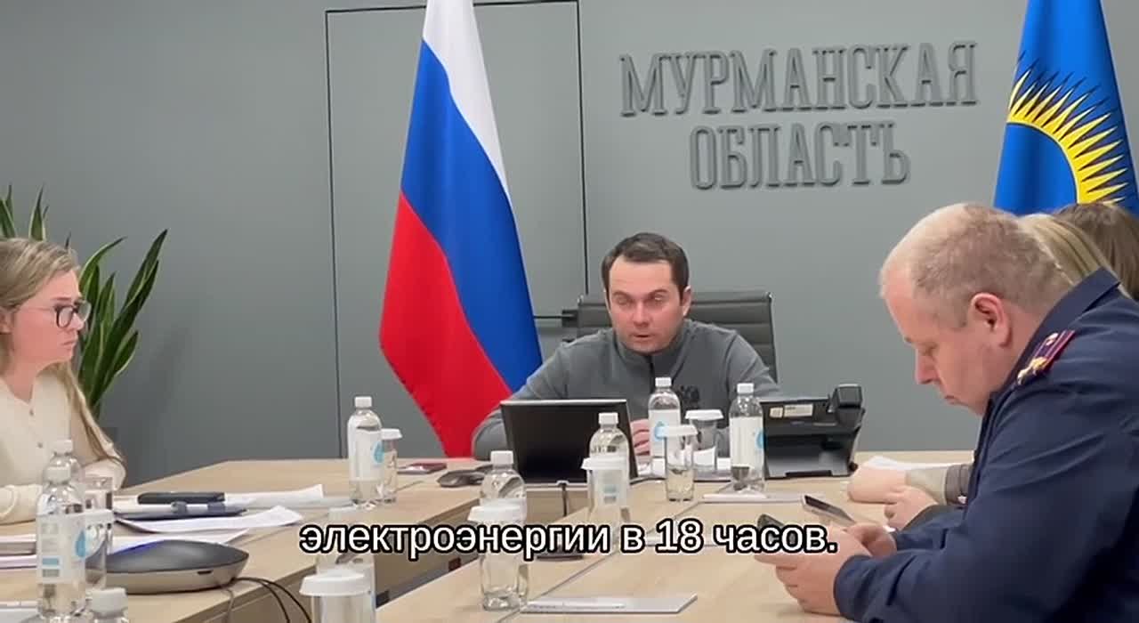 В связи с аварийными ситуациями, произошедшими на линиях «Россетей», в Мурманской области вводится режим повышенной готовности