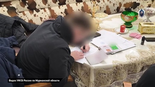 � ��������� ��������� 57-������� ���������� �� ������� ������ ����������� ���������� ��������������