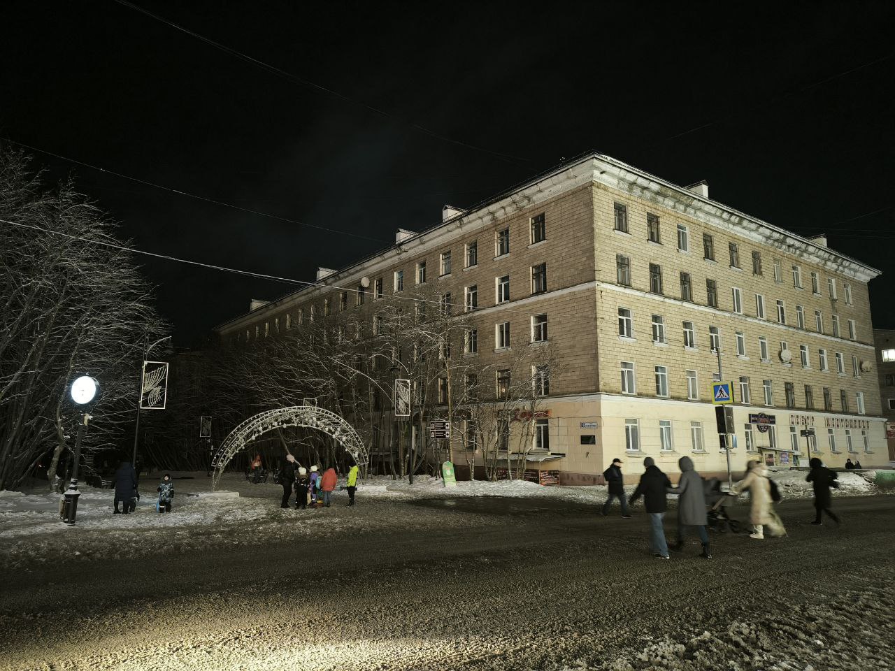 Мурманск и Североморск погрузились в полный мрак Мурманск и Североморск погрузились в полный мрак