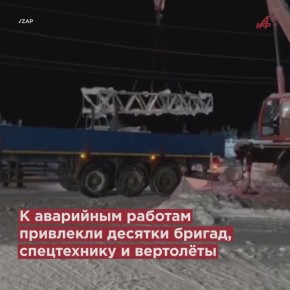 ����� ���� �������: �������� ������� ��� �����