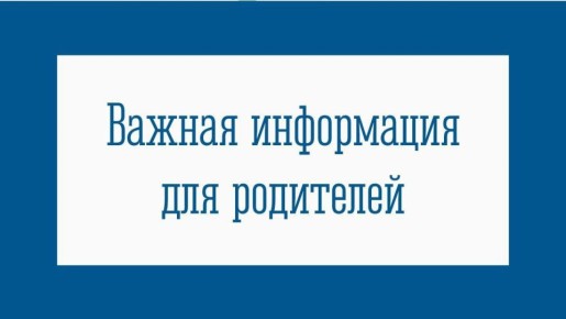 ���������� � ������ ��������������� ���������� �� 26 ������