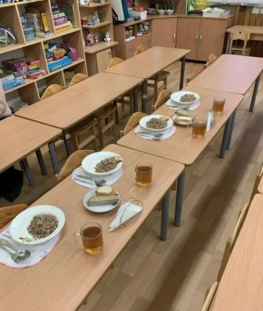 ��� �������� �������� �� ���� � ���������� ������ ���������� ������ �������������� �10:00 �� ������� ������������� ������������� ��������� ���������� ��������������: