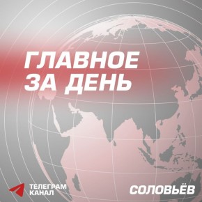 В Мурманской области после массовых отключений электроэнергии введён режим чрезвычайной ситуации