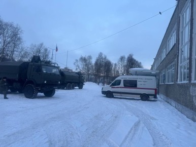 ������ � ��������� ������� 20 ���� ������ �������: ��� ������� �����, ����� ������� ���������, ������, �������������� � ���������� ��������� �����������