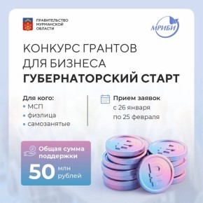 ��������������� �����: ����� ������ ������