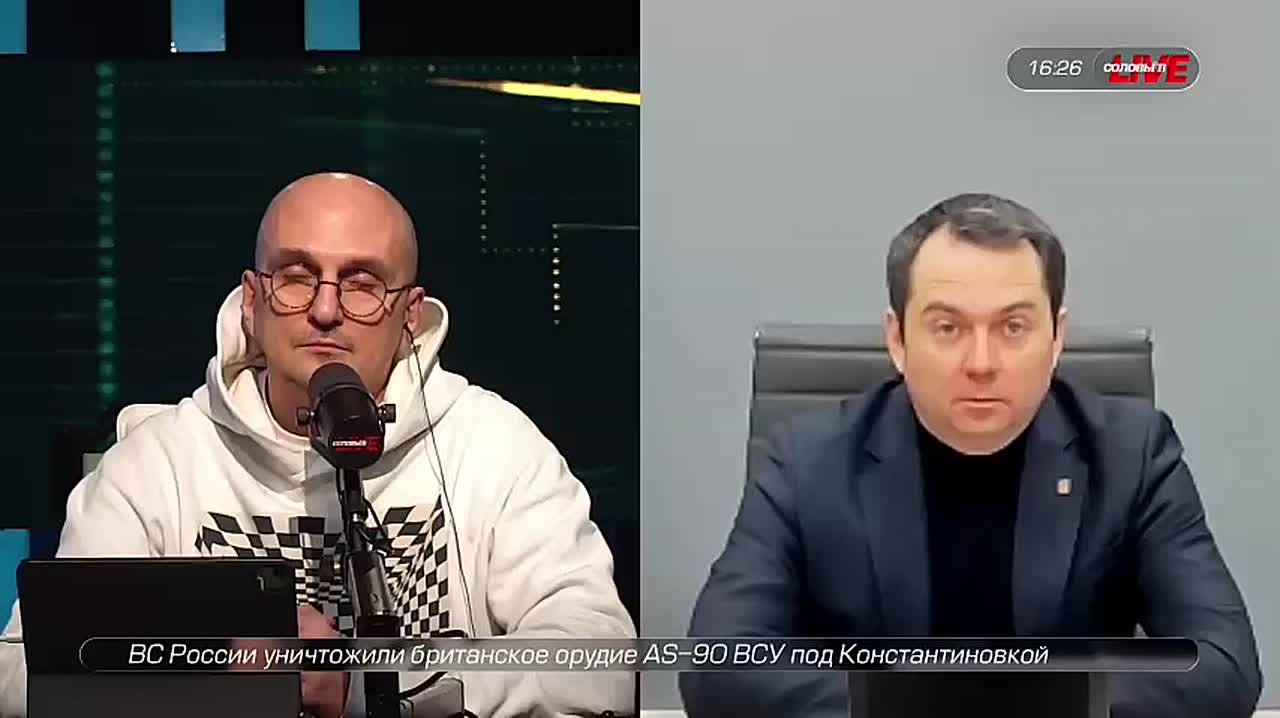 Место труднодоступное, очень тяжелое в тундре, но все, все мобилизованы для того, чтобы выполнить эту задачу — губернатор Мурманской области Андрей Чибис: