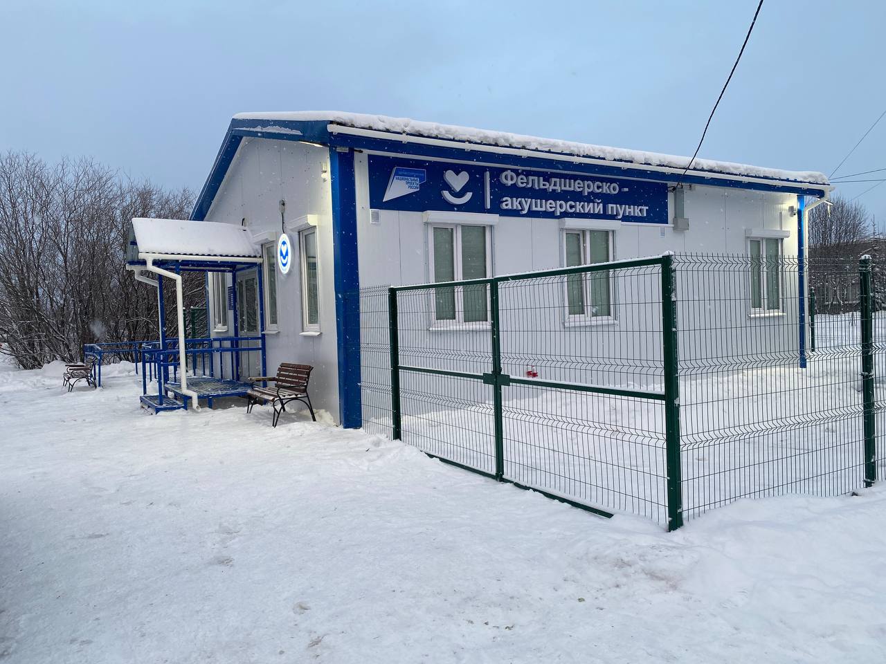 В жилом районе Дровяное открыли фельдшерско-акушерский пункт