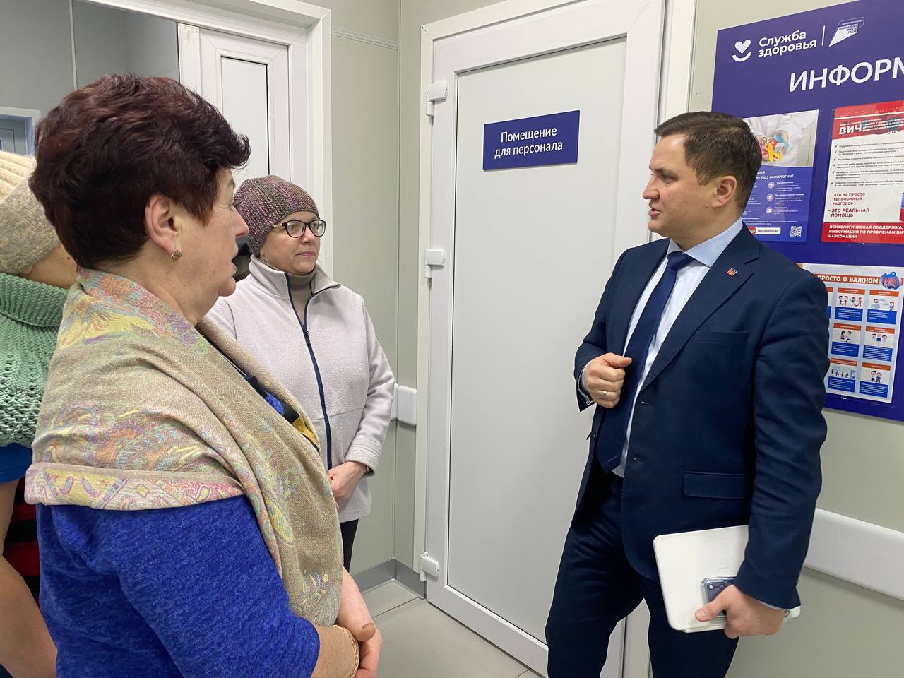 В жилом районе Дровяное открыли фельдшерско-акушерский пункт В жилом районе Дровяное открыли фельдшерско-акушерский пункт