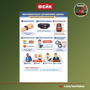 ����: ��������� ������ ������ ����������� ��������, ���������� ����������� �������� �� �� ��������