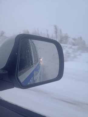 предупреждение о неблагоприятных погодных явлениях