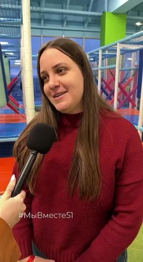 #МыВместе51: спасибо за вашу поддержку