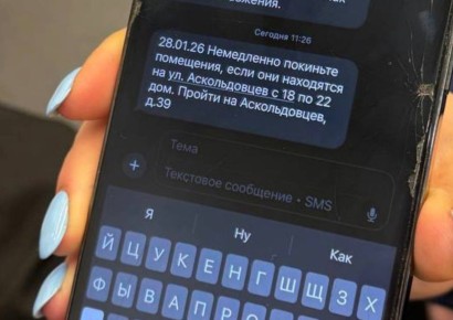 ���������� �� ������� ������ ����� ������