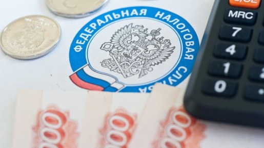 Новый подход к НДФЛ: простая идея справедливости в бюджете