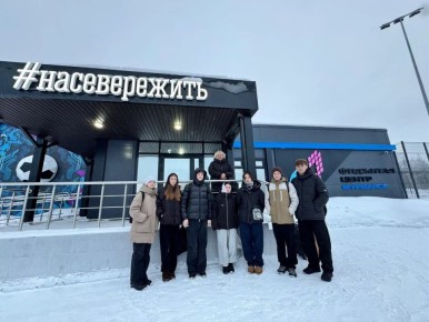 Душевное знакомство двух регионов – школьники из ЛНР открывают для себя Мурманскую область