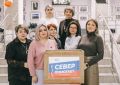 Поддержка ребят на передовой – дело каждого из нас: акция «Север помогает» продолжается!